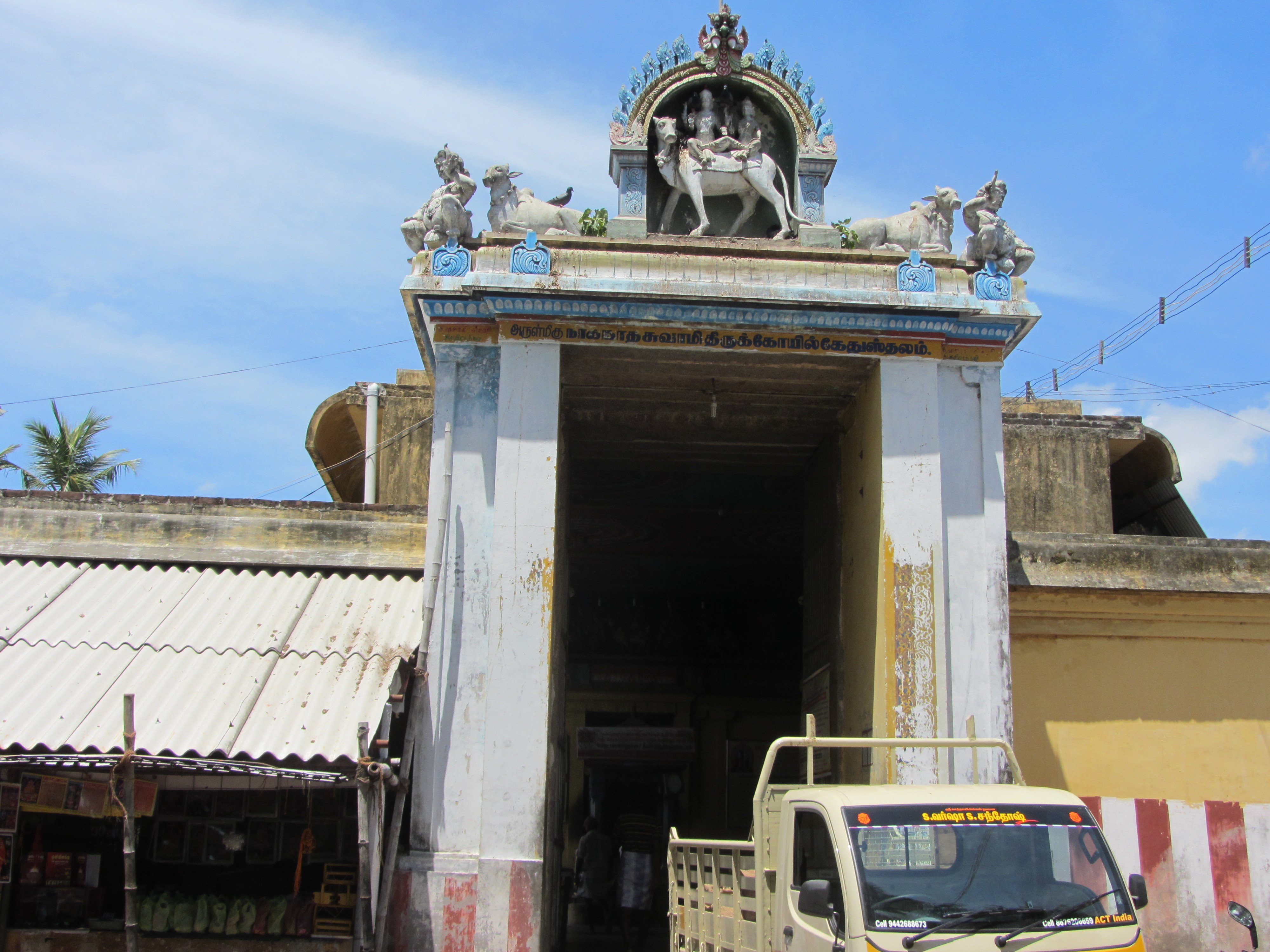 Kethu-temple
