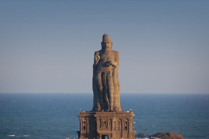 Thiruvalluvar-Statue image